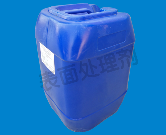 JW-S66硅烷处理...