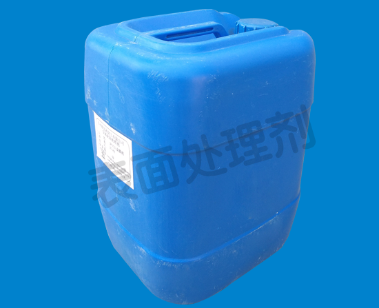 JW-P23常温铁系...