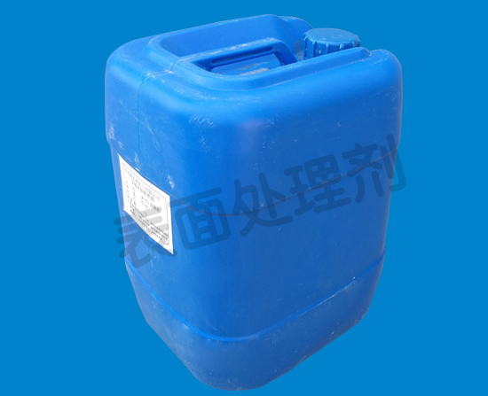 JW-P21常温快速...